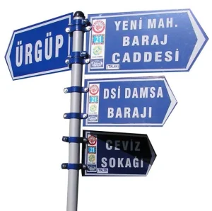 Sokak, Bina Numarataj Levhaları